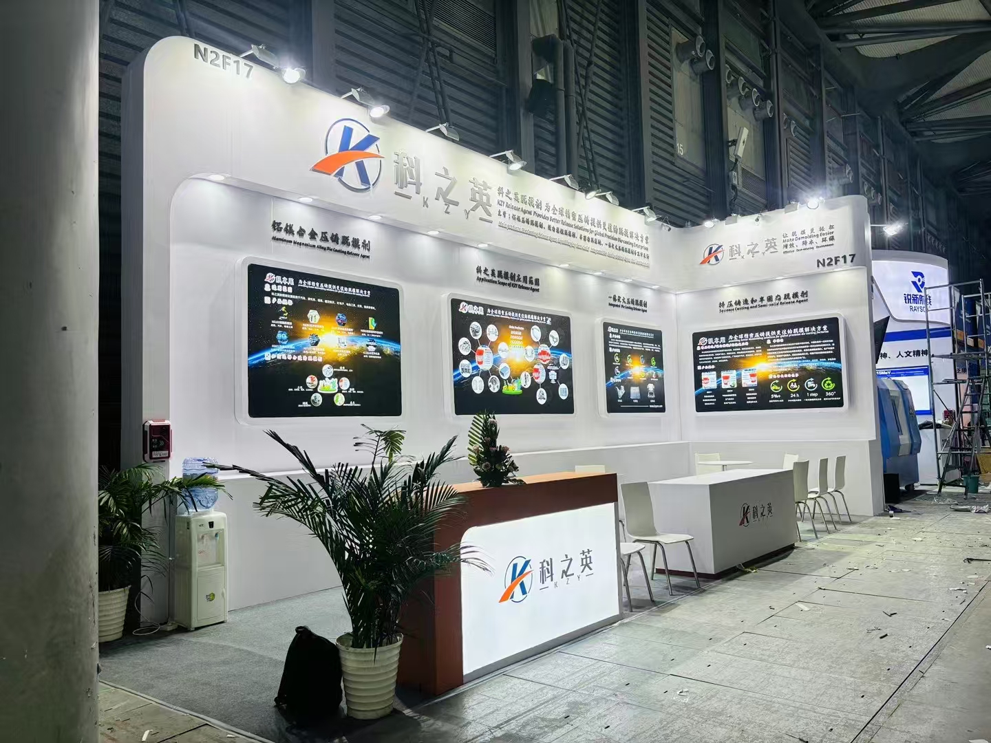 壓鑄脫模劑100問（93）壓鑄脫模劑的品牌重要嗎？