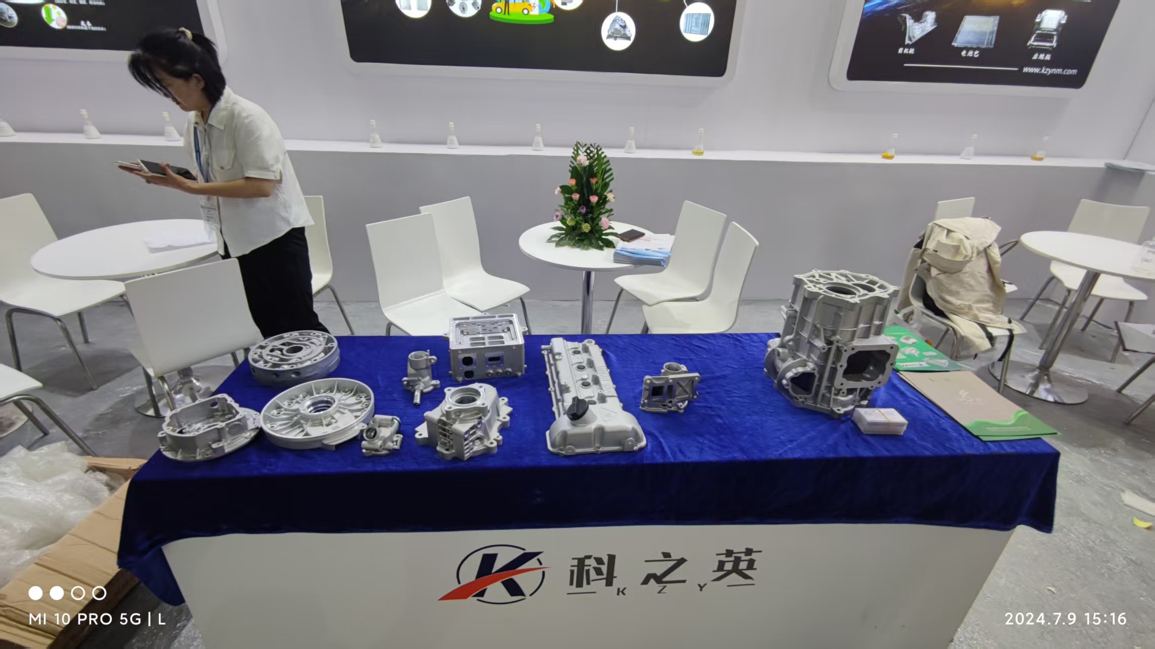 壓鑄脫模劑100問（90）壓鑄脫模劑主要用于哪些金屬材料的壓鑄？